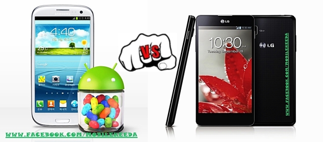 Samsung Galaxy S3 vs LG Optimus G 